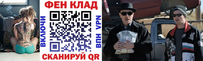 цены наркотик  Николаевск-на-Амуре  Amphetamine 98% 