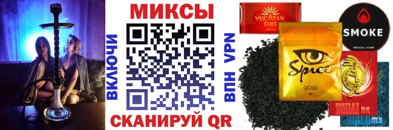 купить наркоту  Николаевск-на-Амуре  БУТИРАТ 1.4BDO 