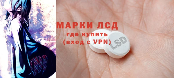 дурь Алексеевка