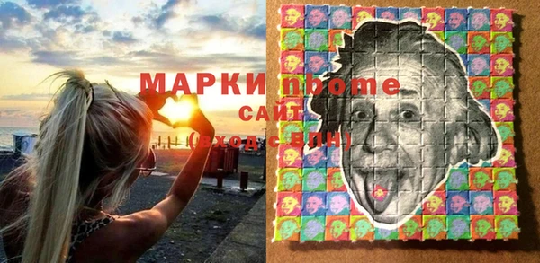 мдпв Алексин