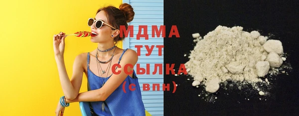 дурь Алексеевка