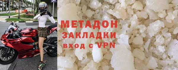 дурь Алексеевка