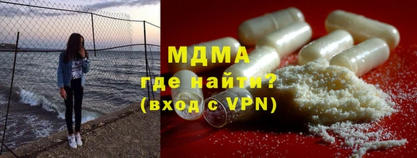 индика Алзамай