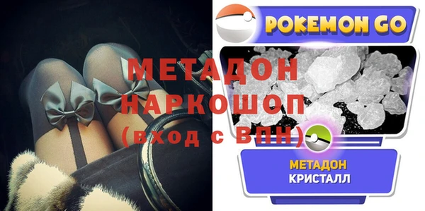 дурь Алексеевка