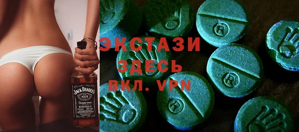 дурь Алексеевка