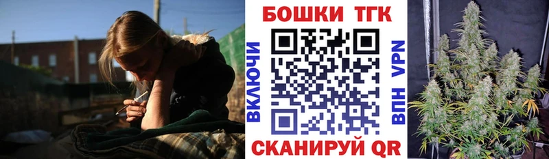 Каннабис Amnesia  Николаевск-на-Амуре 